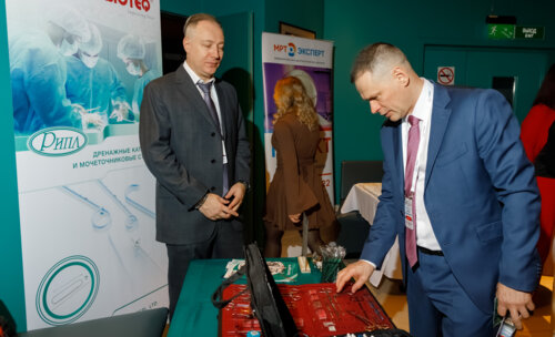 V Межрегиональная научно-практическая конференция «Енисейский урологический форум-2025»